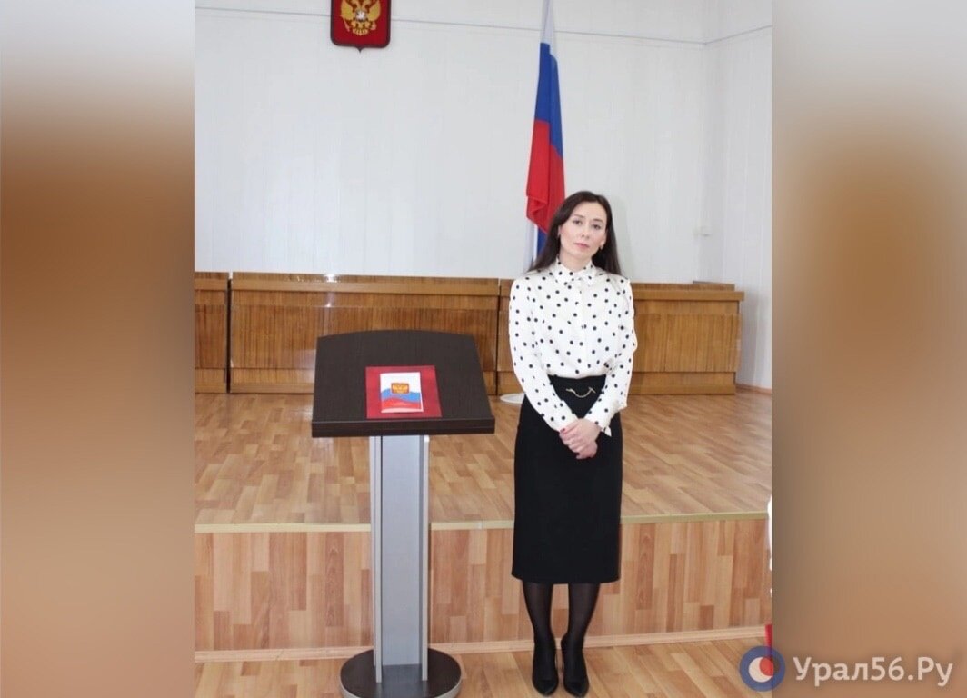    Президент России Владимир Путин назначил в суды Оренбурга 4 новых судей