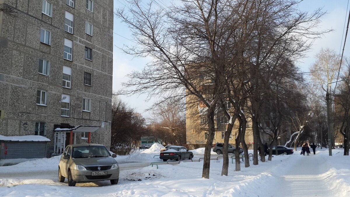 Улица Новаторов (Екатеринбург)