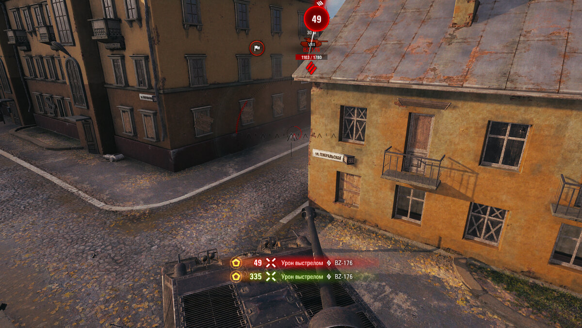 В любом случае, броня их уделает.