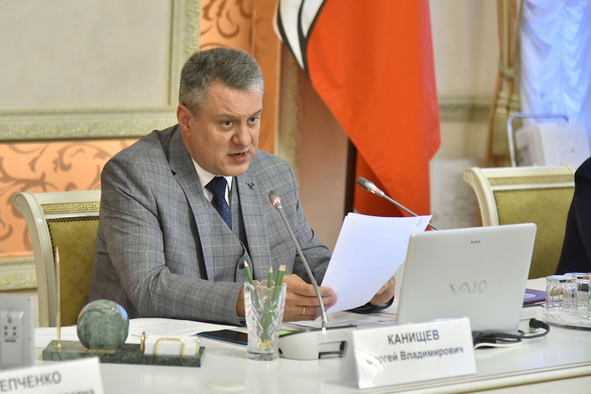 Форель и голуби Белгородские известия