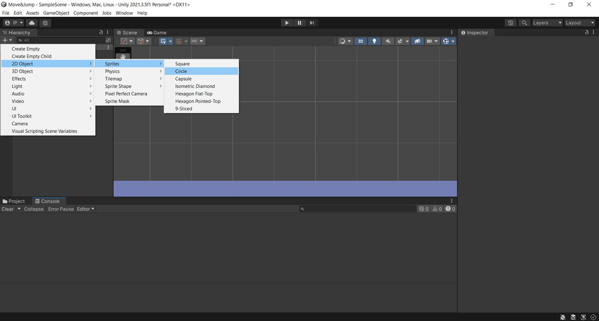 Создаем пулю