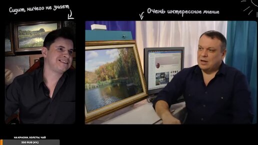 Дмитрий Ревякин дал интервью на фестивале «Даурия» - 21 мая - beton-krasnodaru.ru