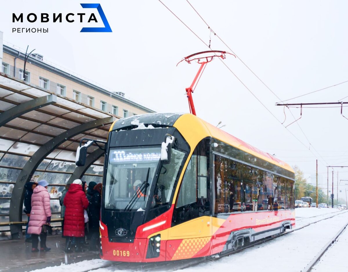     Такими, возможно, будут новые красноярские трамваи – только с двумя вагонами