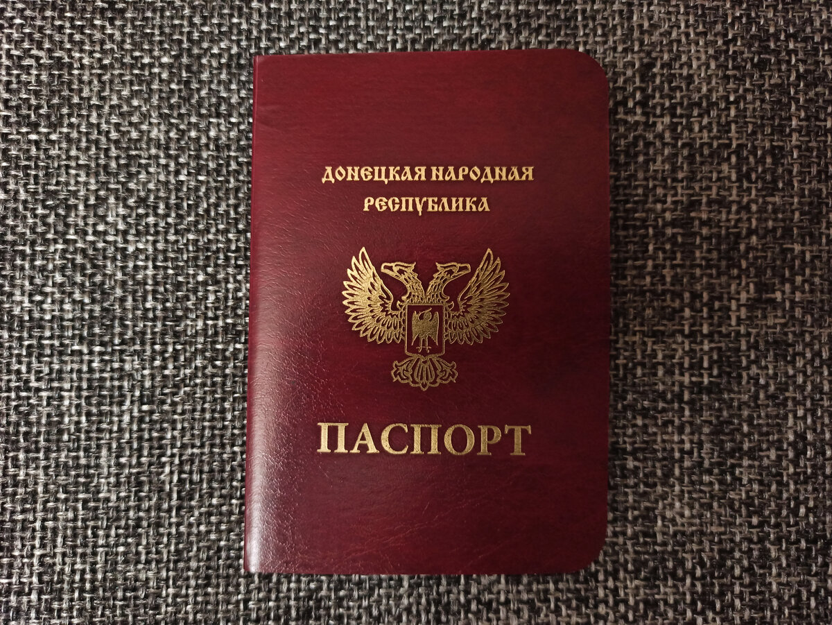 Фото Михаила Афонина