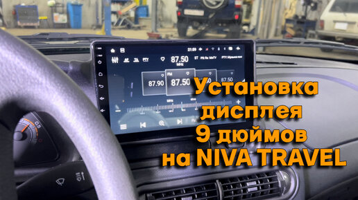 Лада химки техцентр