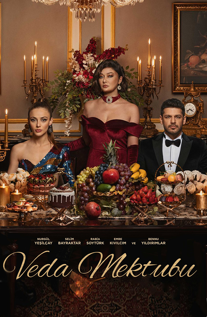 открытый источник