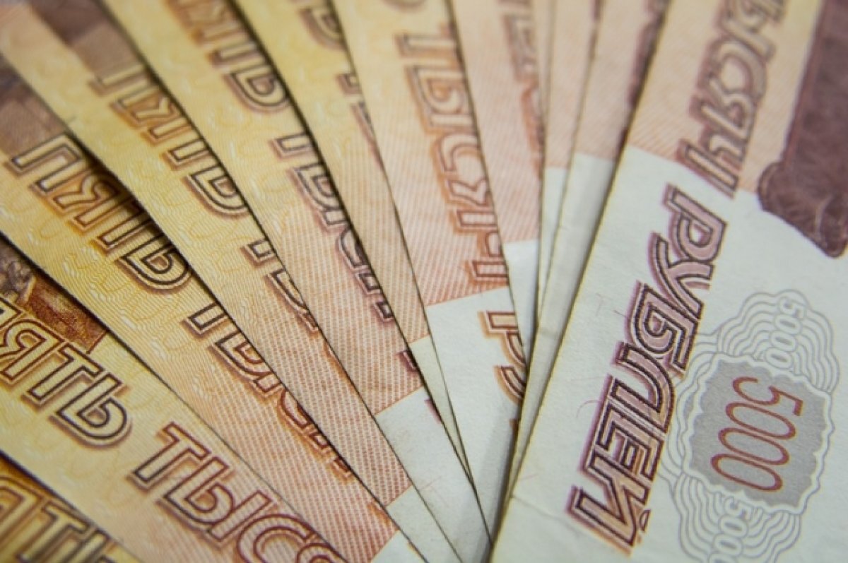    Более 23 млн рублей похитила группа мошенников у тюменцев