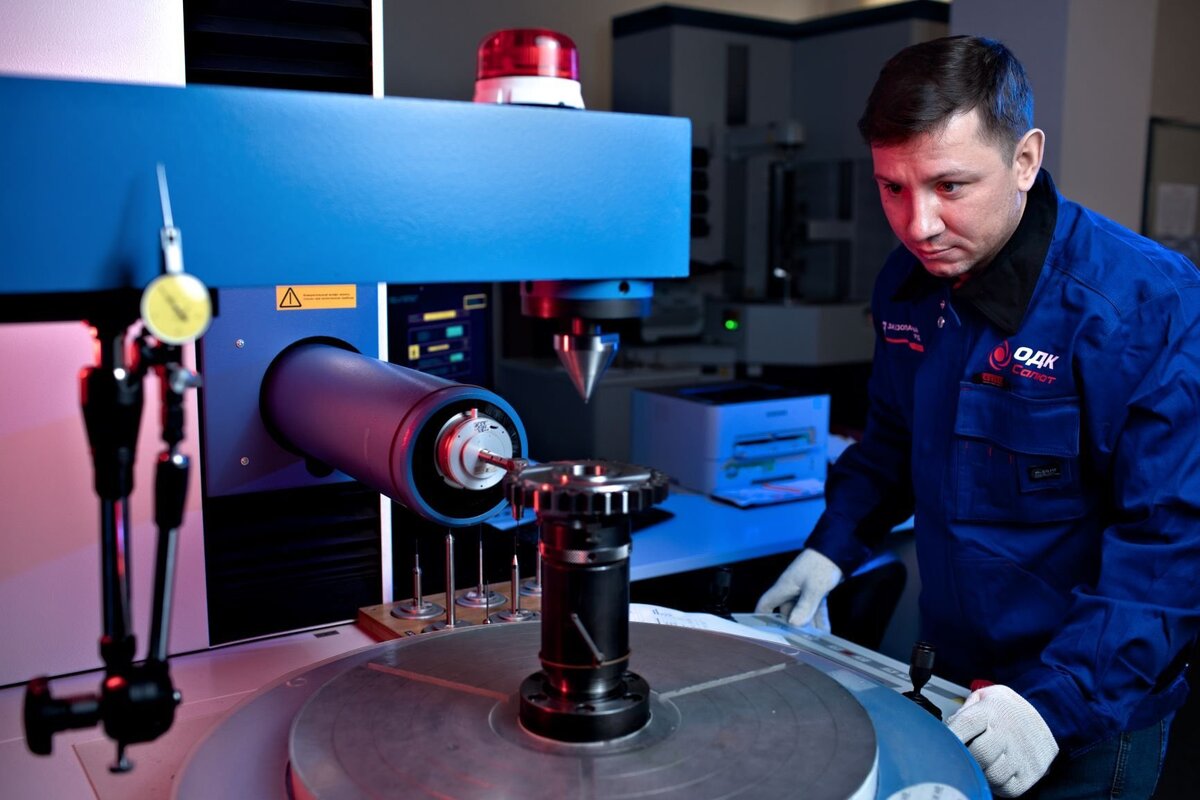      Фото: Объединенная двигателестроительная корпорация