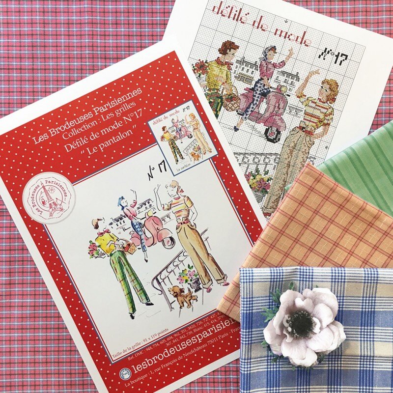  Les brodeuses parisiennes - Défilé de mode N°17 «Le pantalon» / Модное дефиле №17 "Брюки"