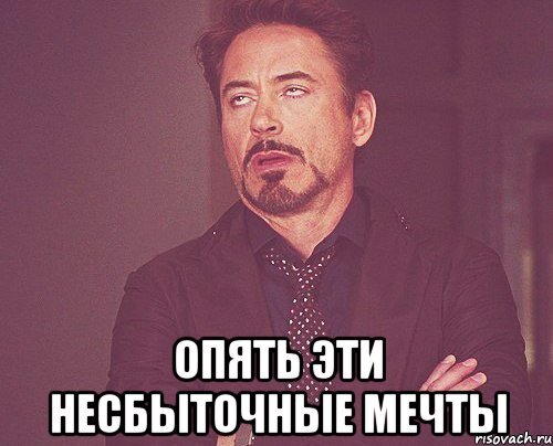 Изображение взято в интернете в свободном доступе