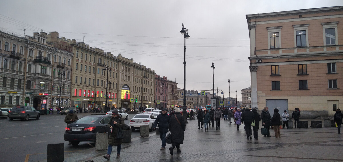 Санкт-Петербург. Лиговский проспект рядом с Московским вокзалом. Дата: 01.03.2023