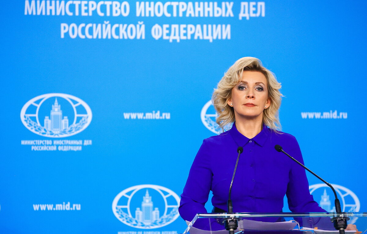    Официальный представитель МИД России Мария Захарова  Пресс-служба МИД РФ/ТАСС