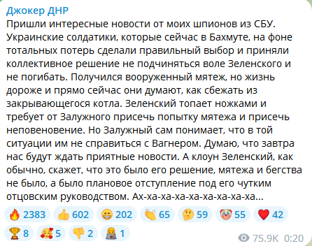 -2