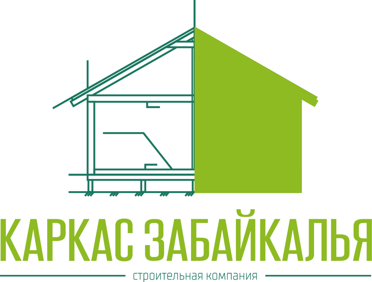 Каркас Забайкалья , строительство каркасных домов в Забайкальском и Приморском крае