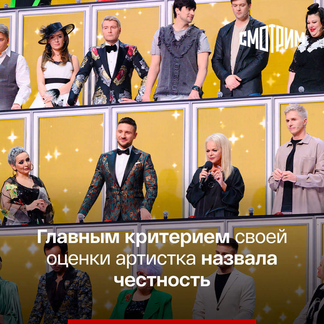 Ну ка все вместе фото стены
