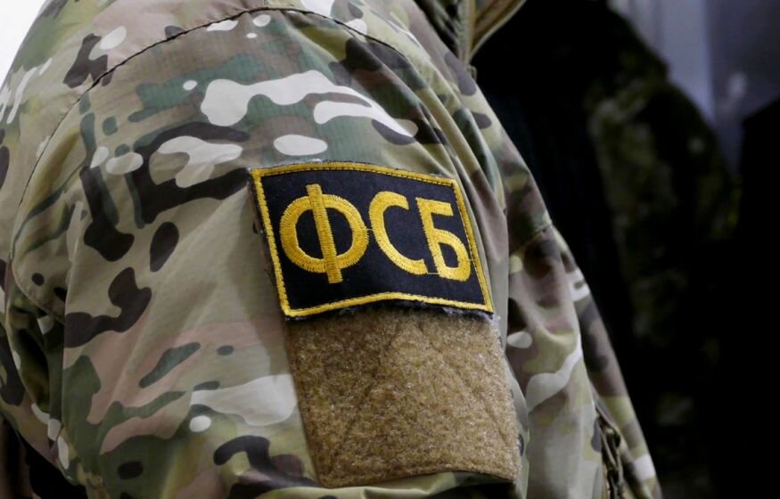    ФСБ и Богомаз подтвердили бои с украинскими диверсантами в Брянской области