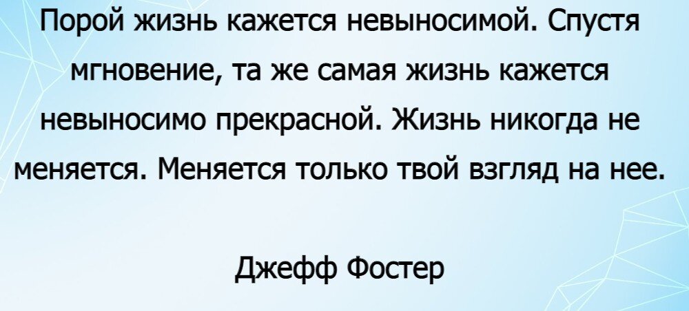 Моя жизнь невыносима. По этому я хочу покончить с собой