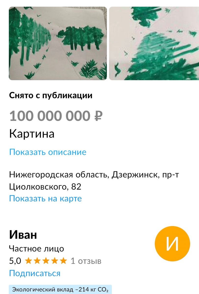 -2-3