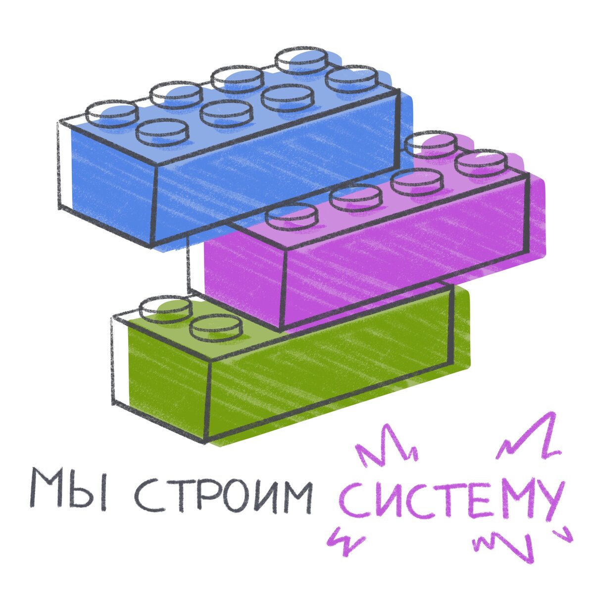 Художник-иллюстратор Дарья Горяйнова