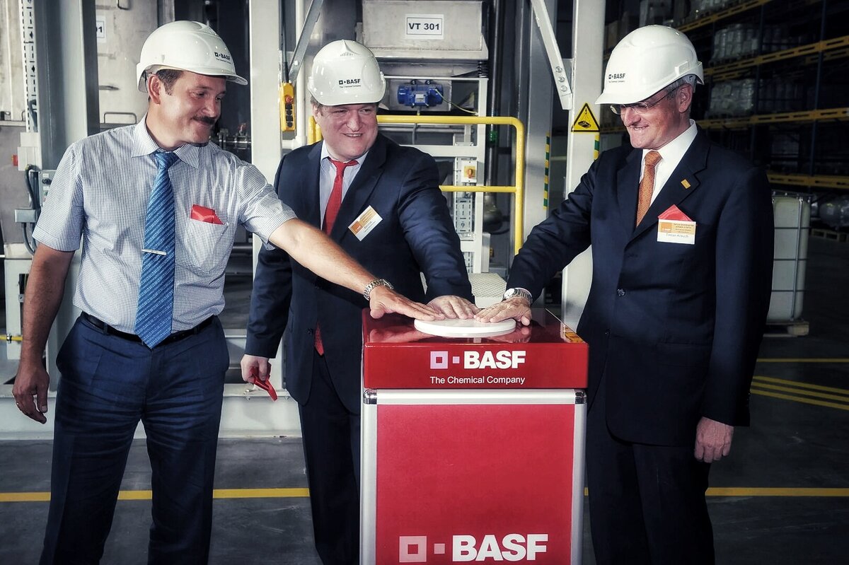 Компания basf. Завод BASF В Германии. BASF химические компании Германии. BASF Людвигсхафен. Завод БАСФ В России.