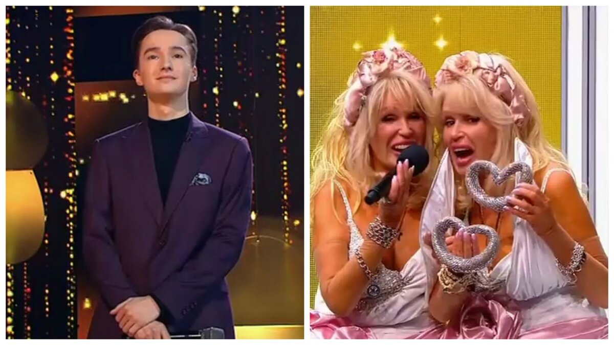 Сергей Павловский Сёстры Зайцевы