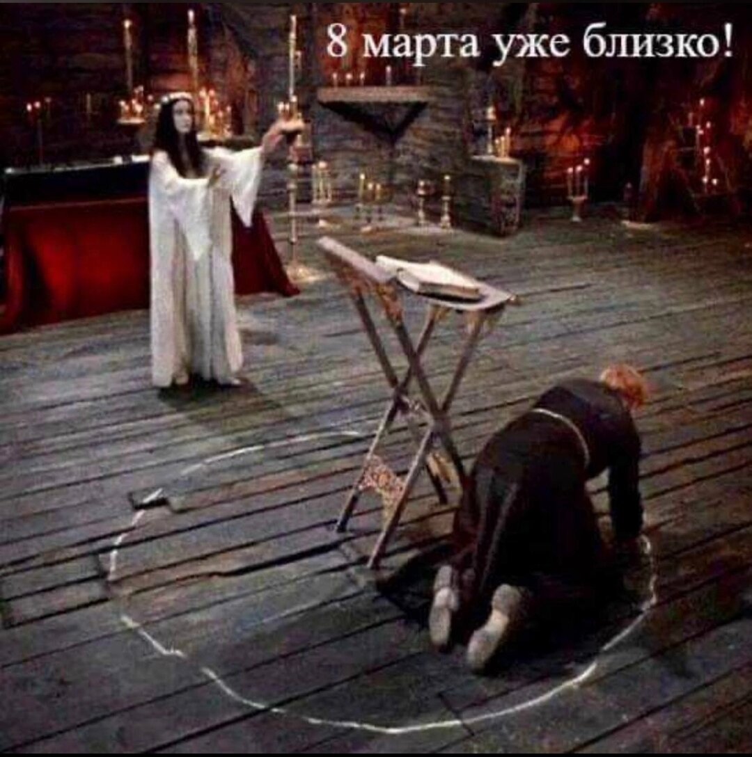 Изображение из открытых источников. 