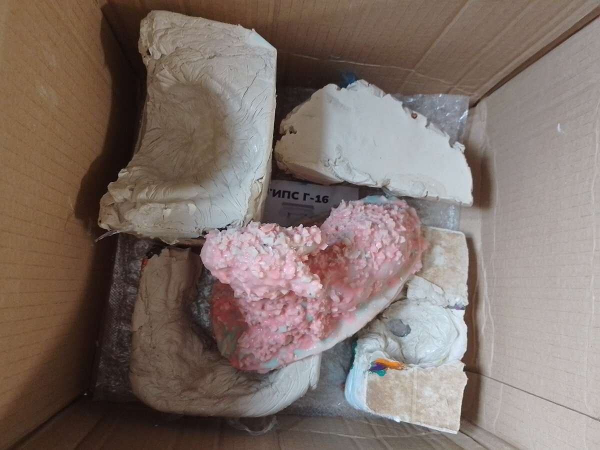 Вот это для олененка коробка с причиндалами 