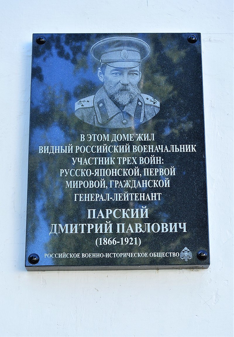 Почему боевой царский генерал добровольно пошел служить в молодую Красную  Армию? | Тёмный историк | Дзен