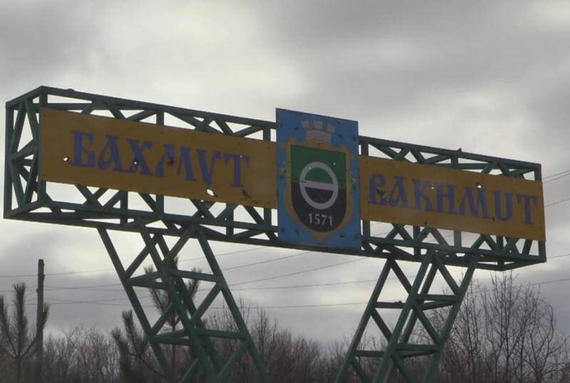 Спикер оперативного командования «Восток» ВСУ: Оборона Бахмута будет ...