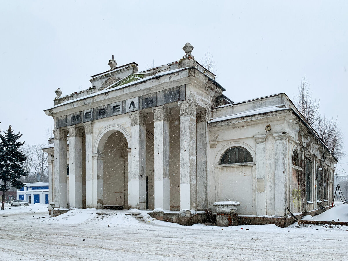 Павильон Рязанской ВДНХ.