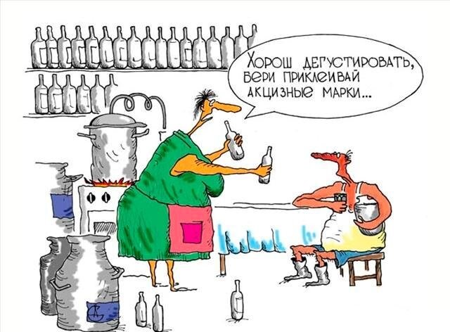 Изображение взято из Интернета.