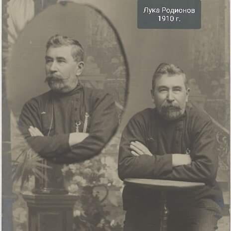 Лука Родионов