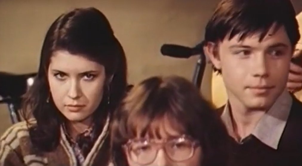 «Признать виновным», 1983