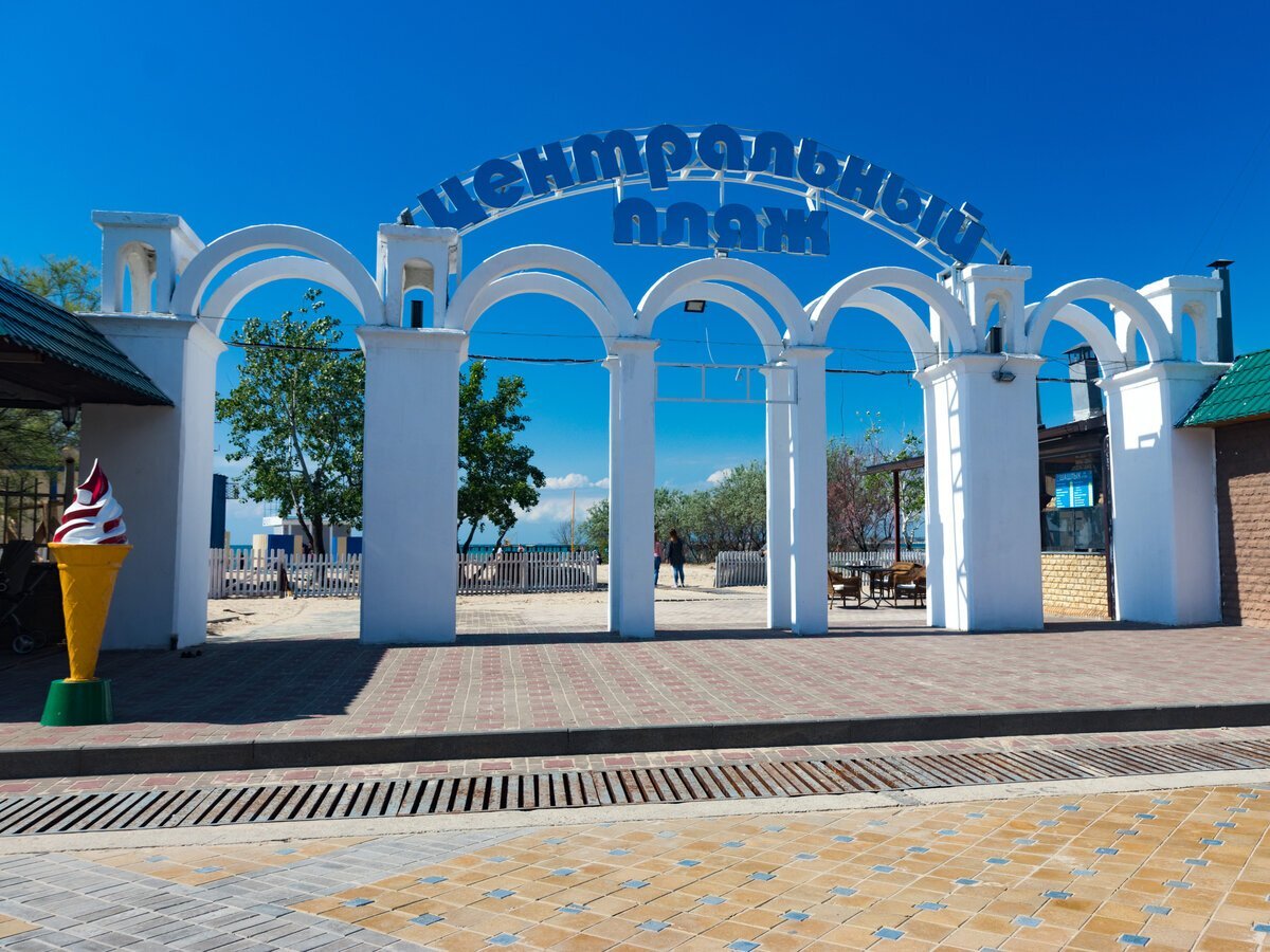 Анапа курорт
