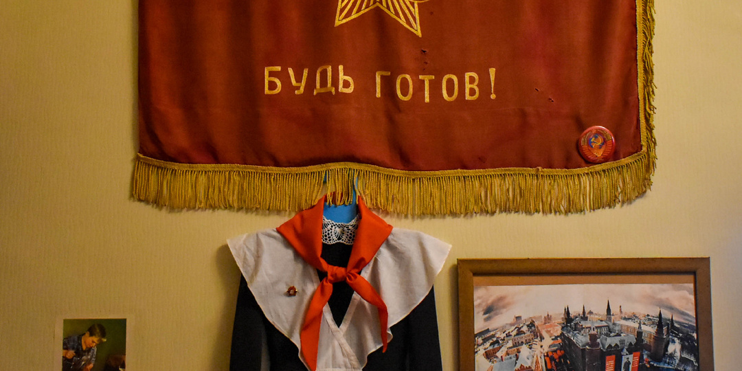 В гости к детству.