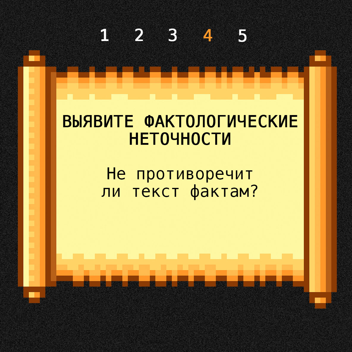 Эксперимент: можно ли получить работу с помощью ChatGPT? | Опенспейс Дзена  | Дзен