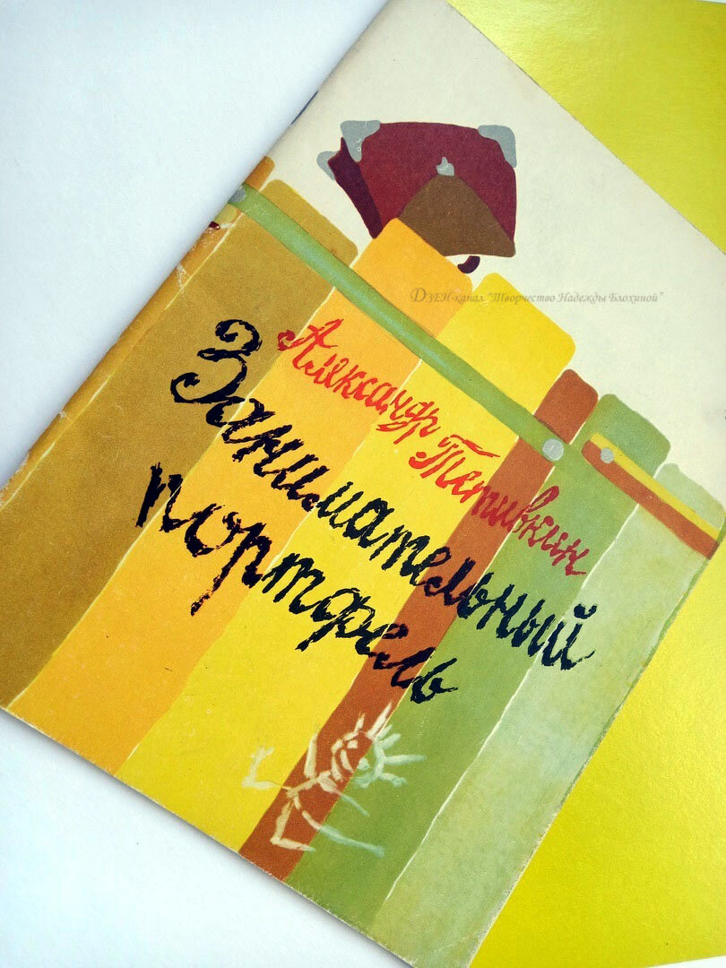 Фото из свободного доступа в Интернете