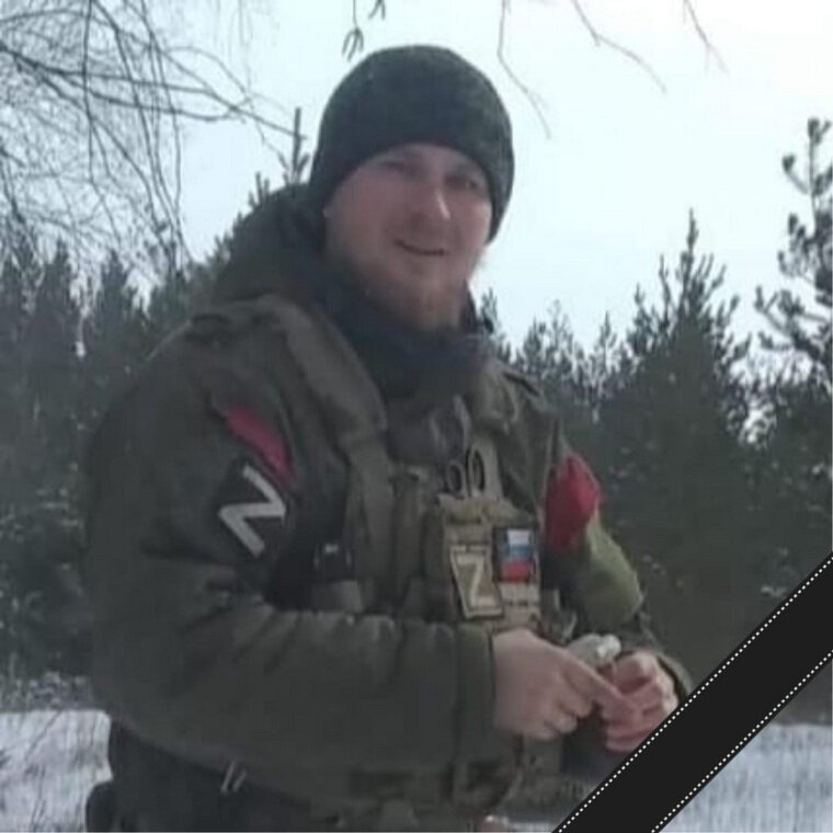    Алексею Трефилову было 32 года