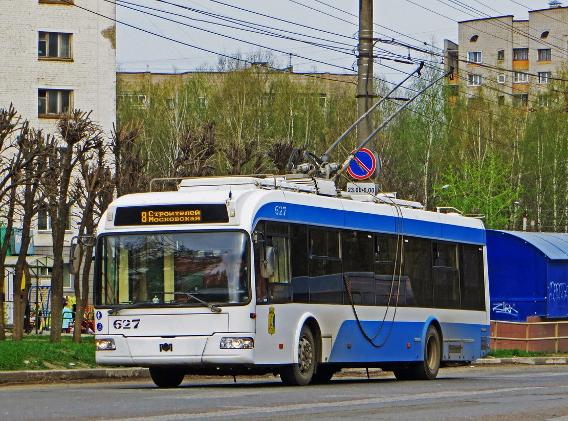 Троллейбус БКМ 321. БКМ 321 7885. Троллейбус 8 Киров. БКМ-321 2022.