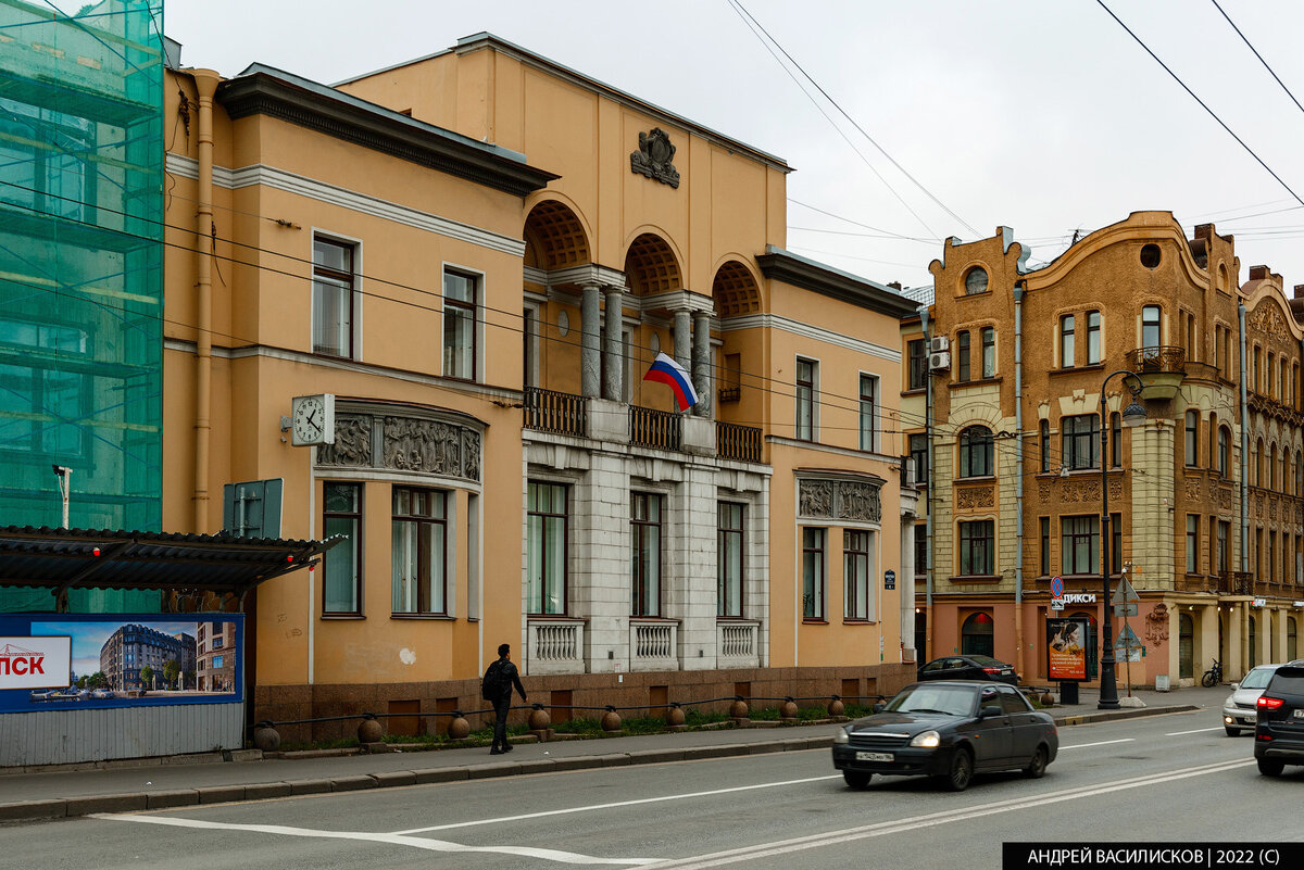 Было и стало: какими были улицы Аптекарского острова в Санкт-Петербурге в  прошлом и какими стали сейчас? | Путешествия и всего по чуть-чуть | Дзен