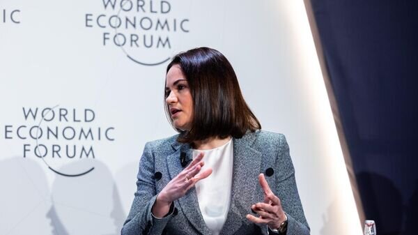    © Photo : World Economic Forum / Ciaran McCrickard