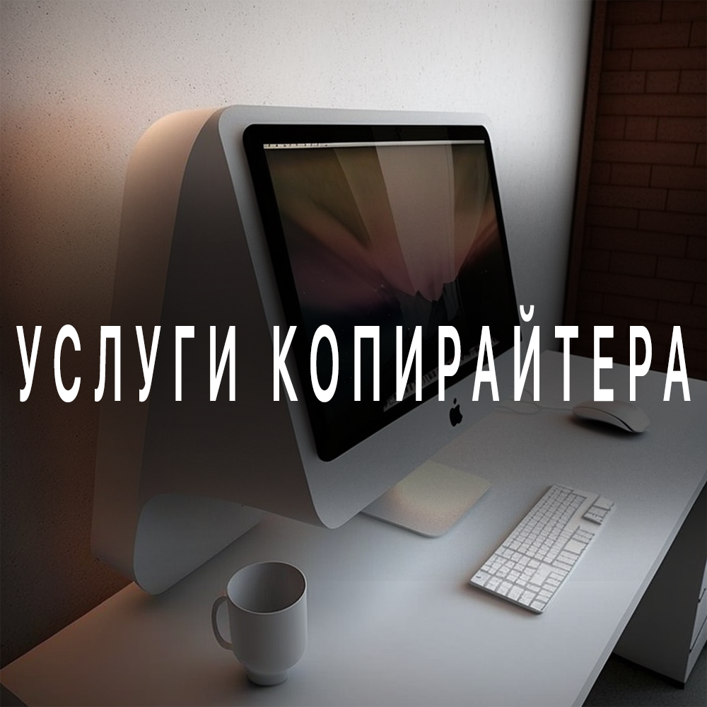обложка статьи