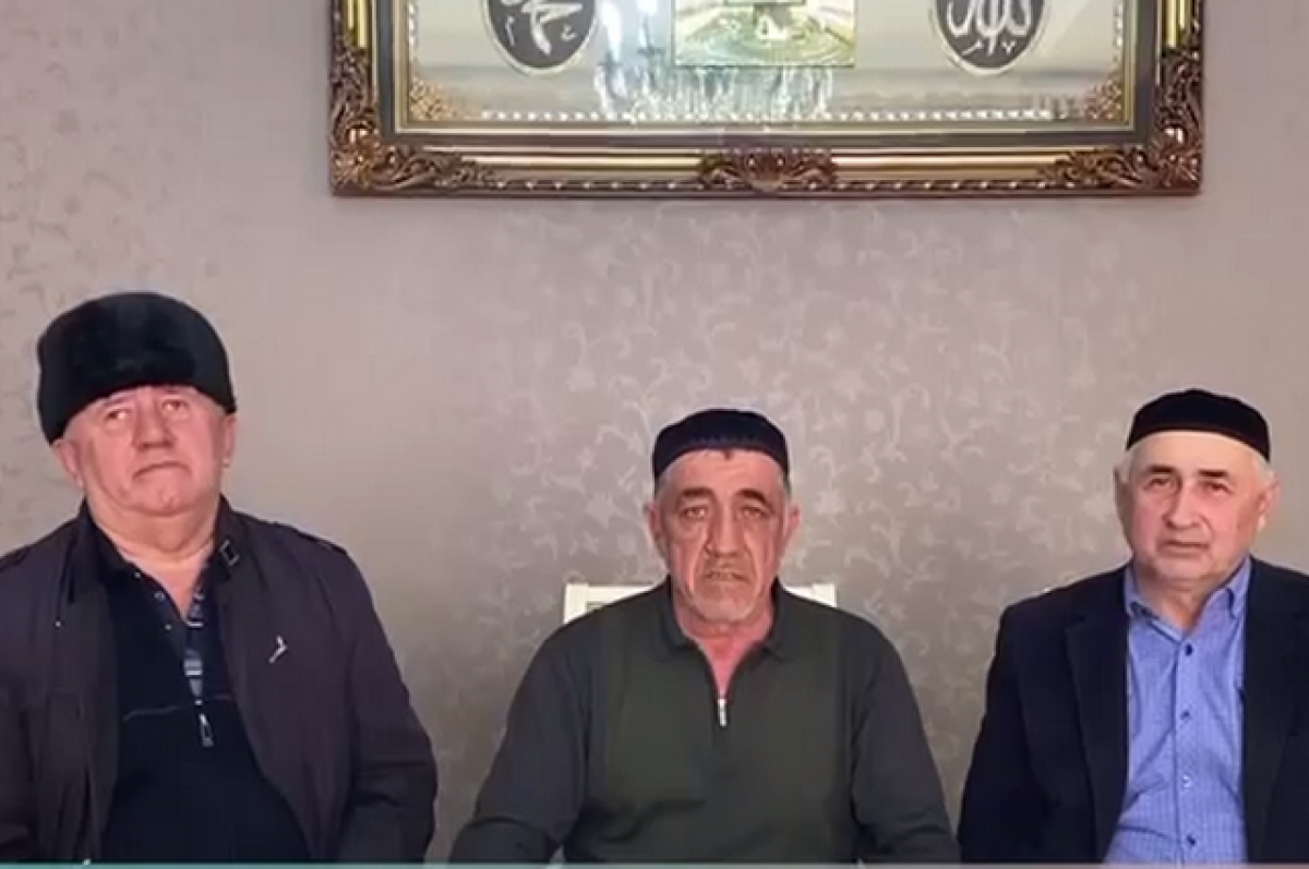    Родня пропавших ингушских студентов обещает 1 млн рублей за сведения о них