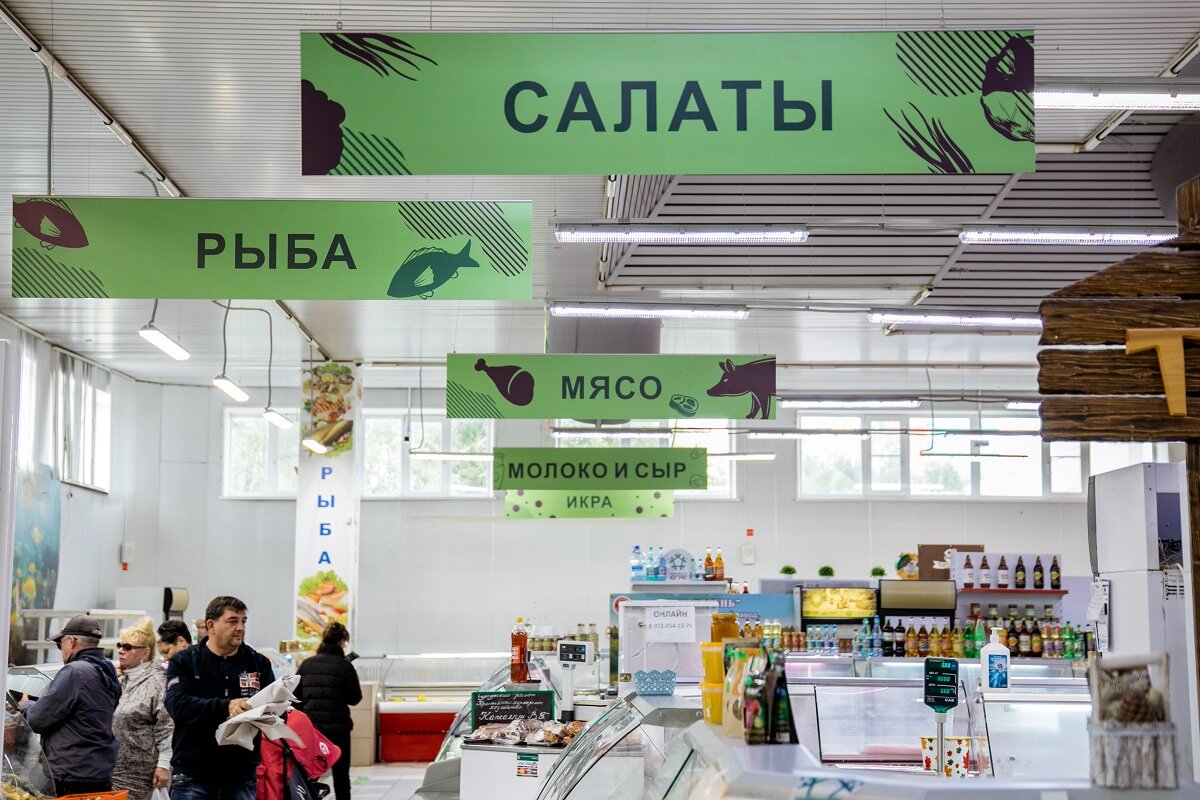    Реконструкция Центрального рынка в Сургуте переносится на полгода