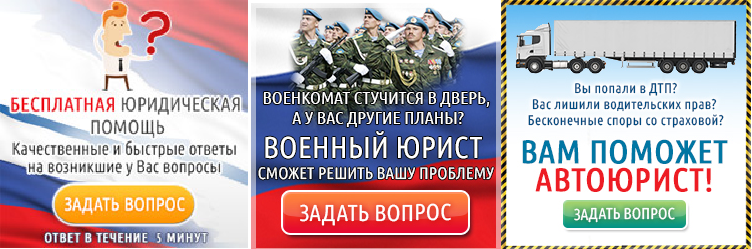 Как избежать субсидиарной ответственности при банкротстве

✅ СПРОСИТЬ ОНЛАЙН: https://yurzashita.turbo.-2