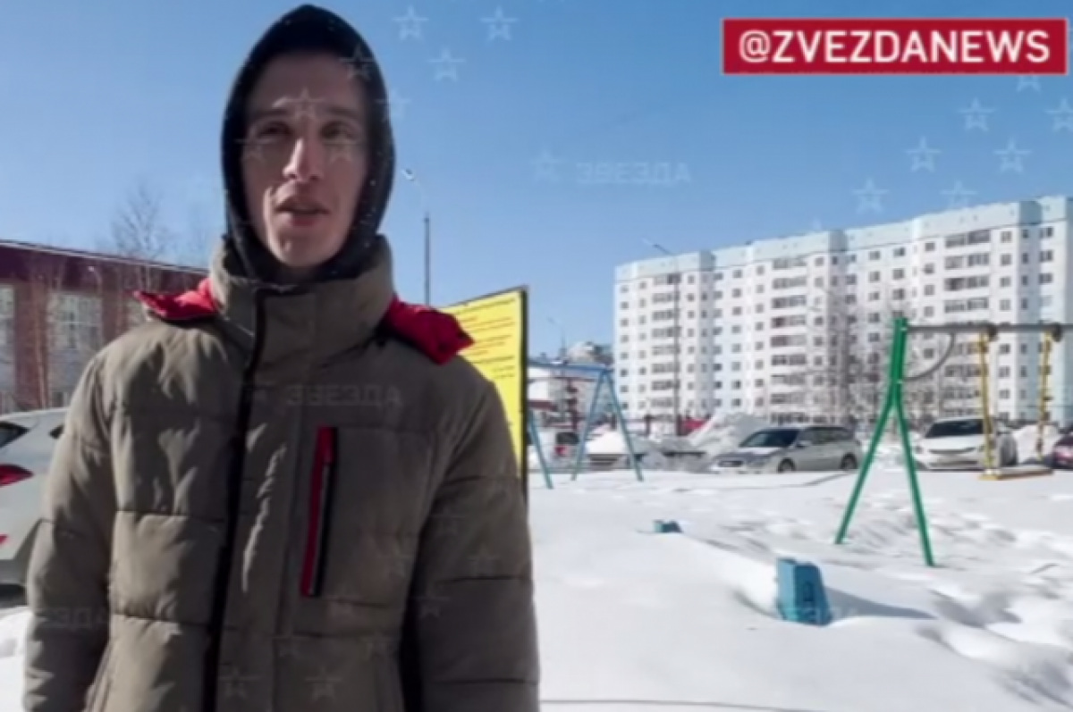    Жители Нижневартовска рассказали, как узнали об инциденте со стрельбой