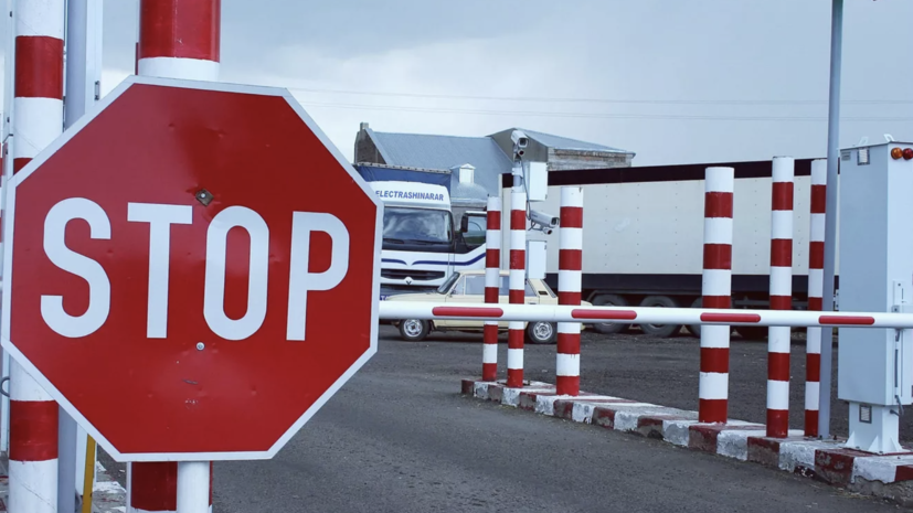 Изображение взято из открытых источников в соцсетях