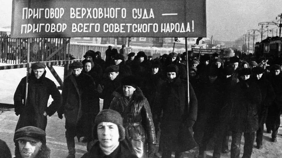 Фото: Фотоархив журнала «Огонёк»📷1937