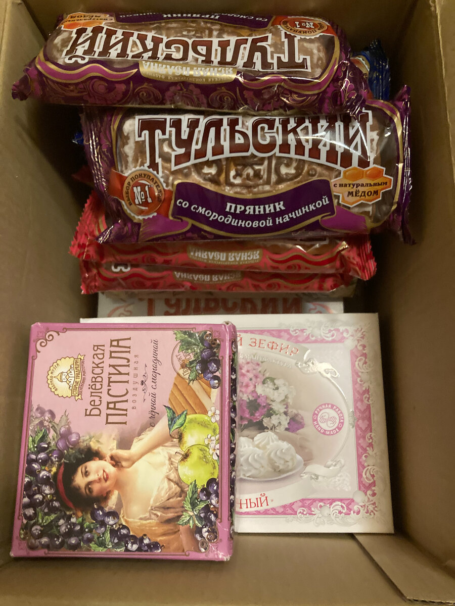 Эх... Попробуйте не съесть вот это, когда оно у вас дома - есть!