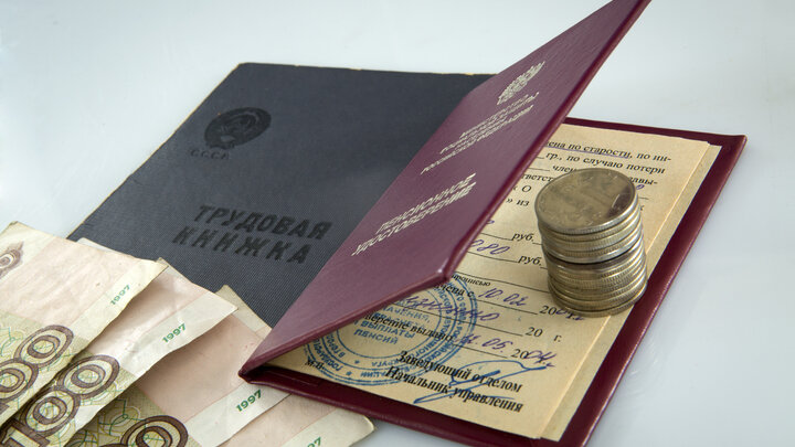 © NIKOLAY GYNGAZOV/GLOBALLOOKPRESS
